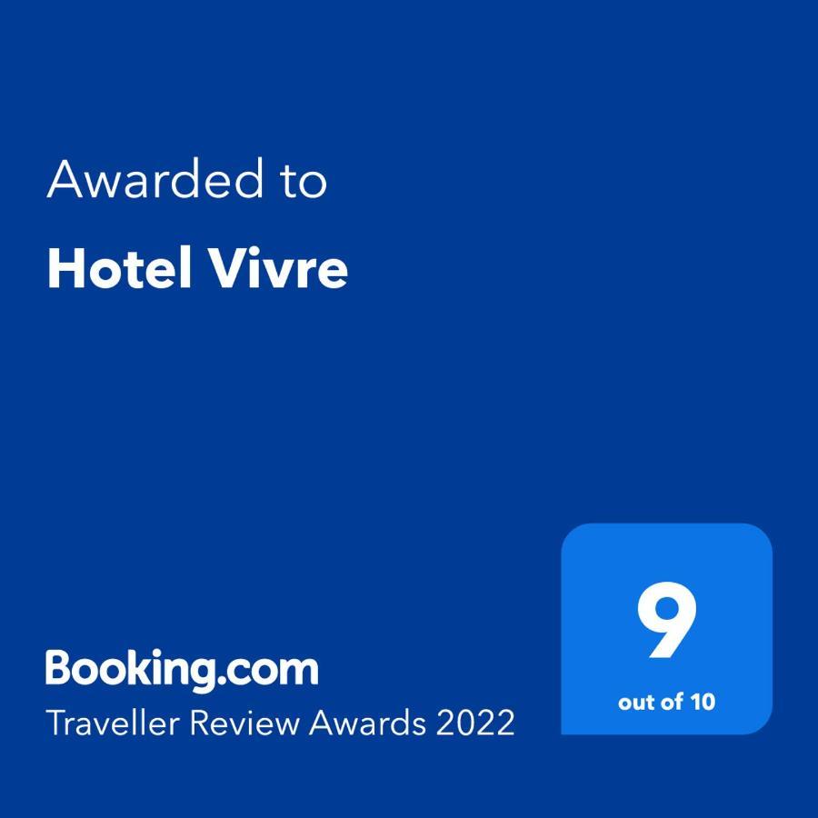 Hotel Vivre ميديلين المظهر الخارجي الصورة